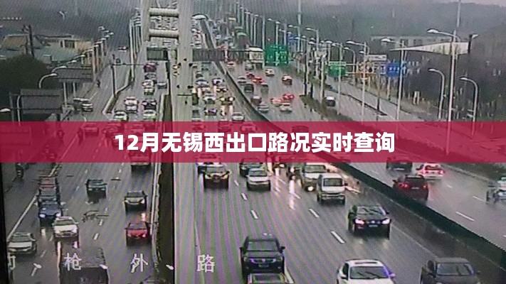 富贵逼人来 第3页