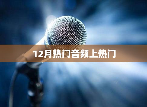 勤学苦练 第3页