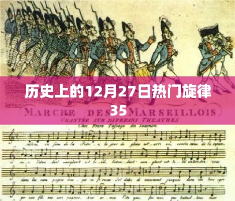 雍容雅步 第3页