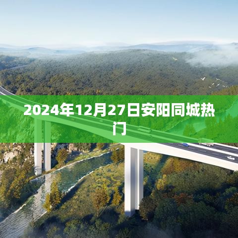 云烟 第3页