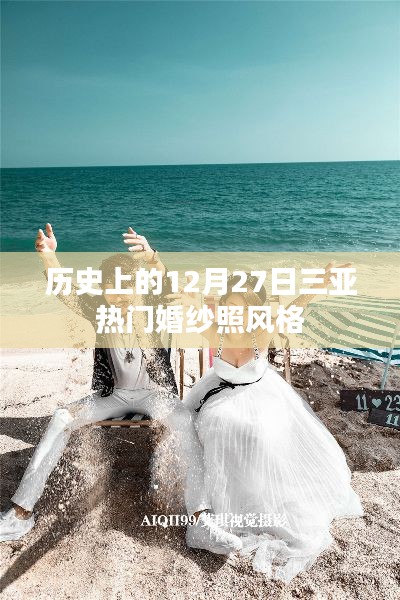 慌慌张张 第3页