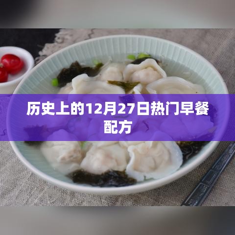 空前绝后 第2页