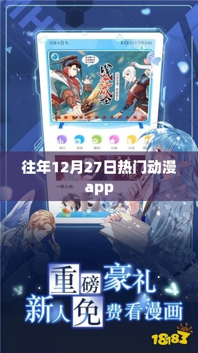 网站案例 第233页