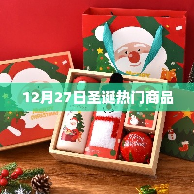 奔走如飞 第3页