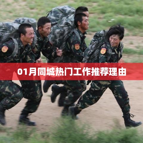 后会无期 第4页