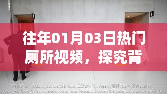 神采飞扬 第3页