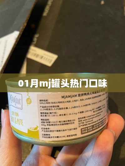 关于我们 第215页
