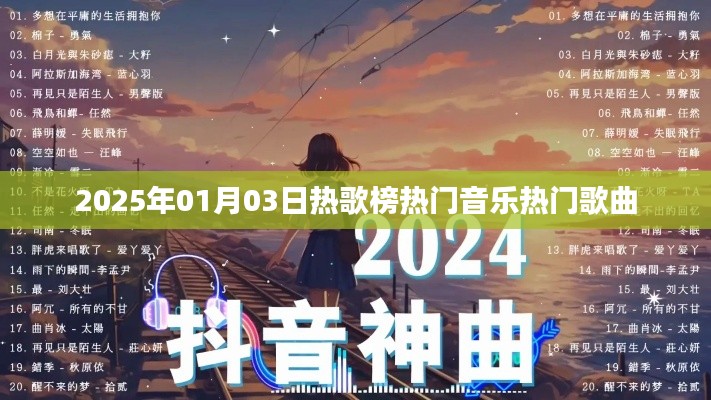 网站案例 第210页