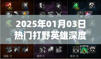 一张一弛 第3页
