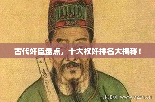 心得分享 第193页