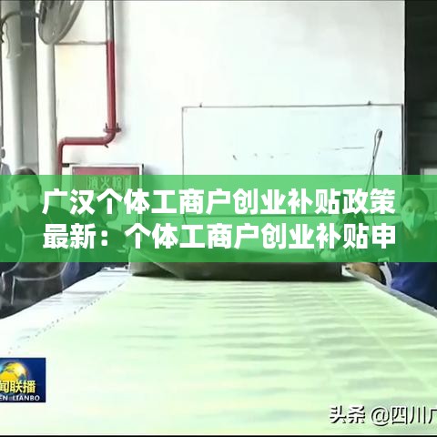 网站案例 第198页