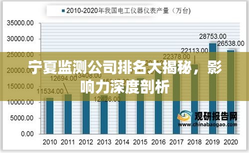 杳无音信 第2页