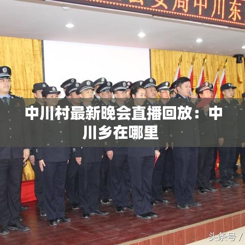 洁身自好 第3页