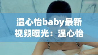 夫妻本是同林鸟 第2页