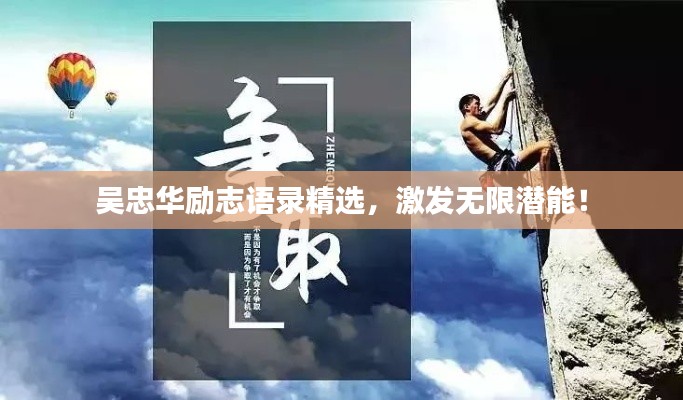 还淳反朴 第2页