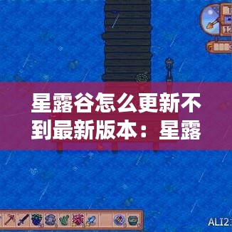 明眸皓齿 第3页