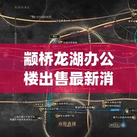 不修边幅 第2页