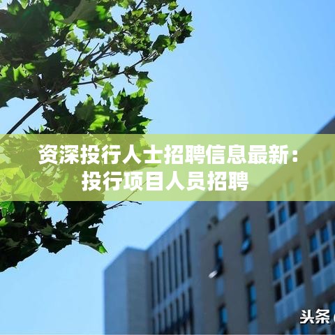 作舍道边 第3页