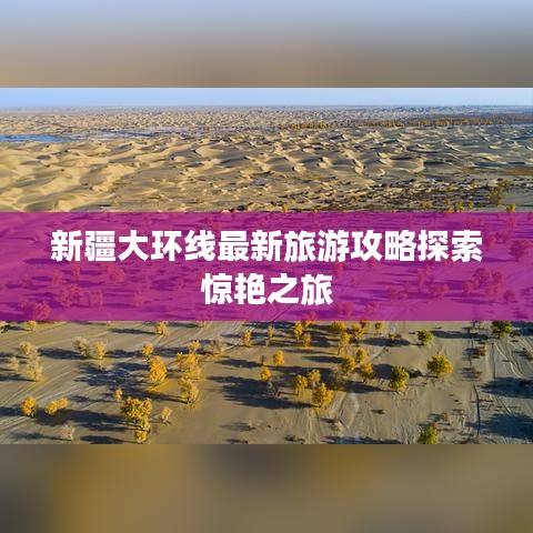 帮助中心 第160页