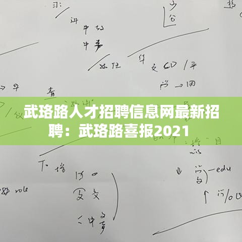 国色天香 第2页