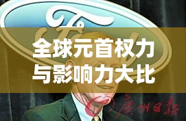 专心致志 第2页