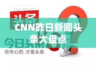 青鸟殷勤 第3页
