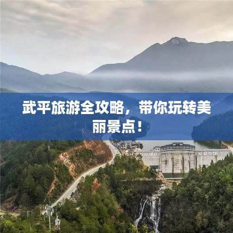 心得分享 第155页