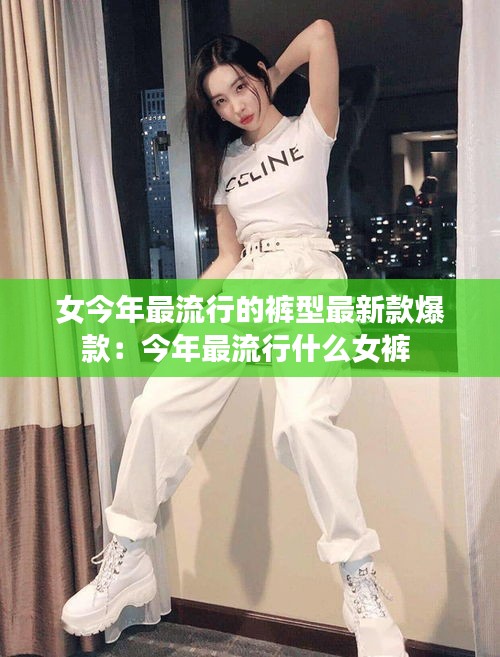 笔走龙蛇 第2页