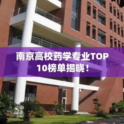 心得分享 第146页