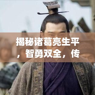 回眸最初 第2页