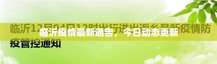 质而不俚 第2页