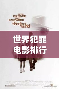 江南烟雨断桥殇 第2页