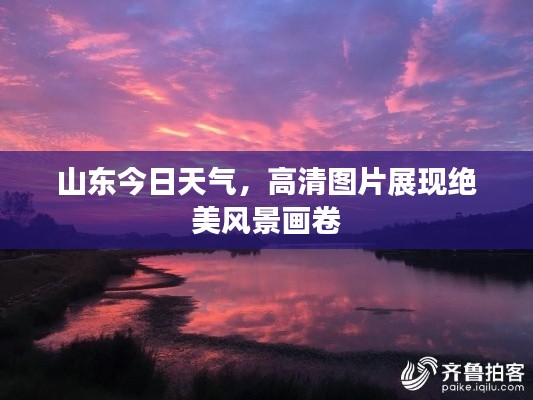 关于我们 第138页