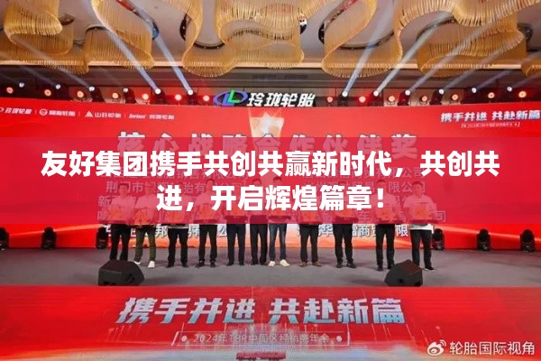 心得分享 第135页