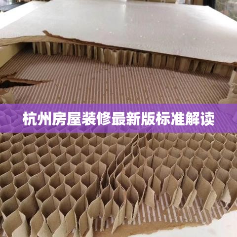口若悬河 第2页