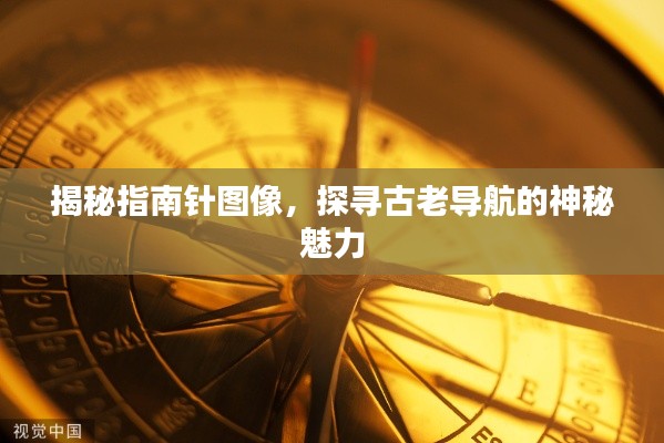 张敞画眉 第2页