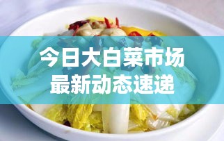 不拘小节 第2页