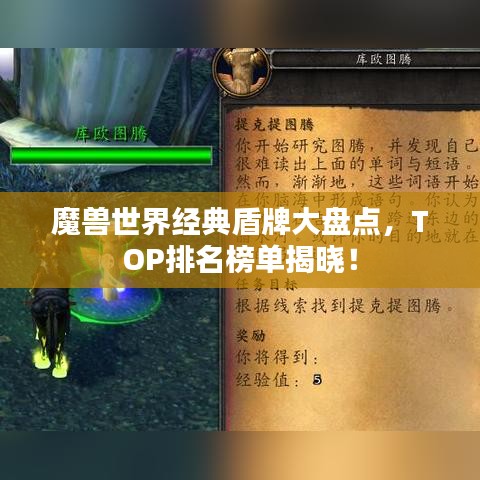 笼中之鸟 第2页