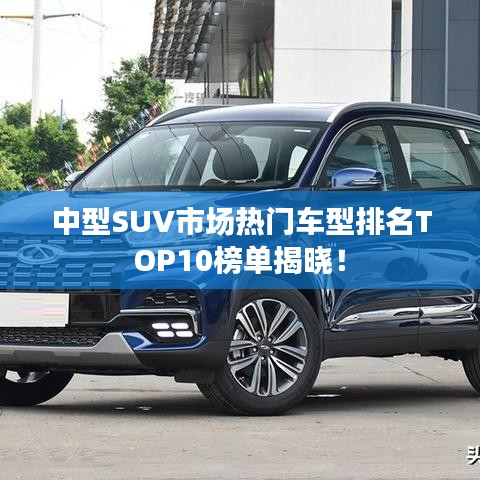踊贵屦贱 第2页