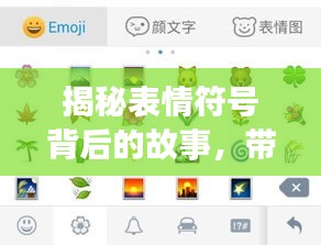 真独简贵 第2页