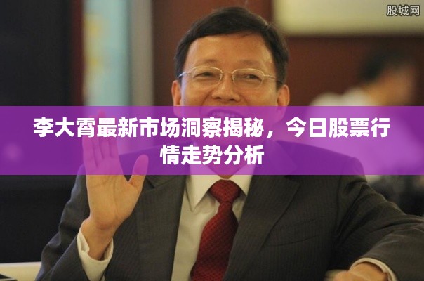 还朴反古 第2页