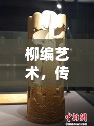 关于我们 第120页