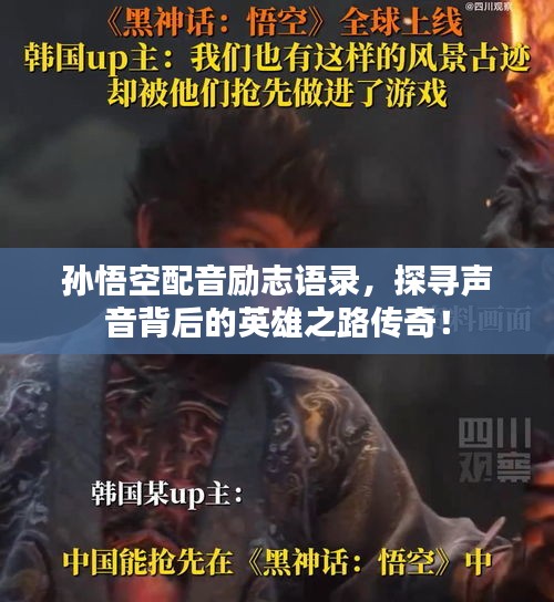 秀才人情纸半张 第2页