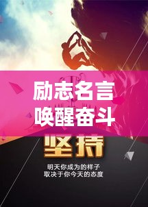 张惶失措 第2页