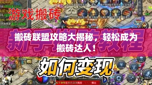 恋恋不舍 第2页