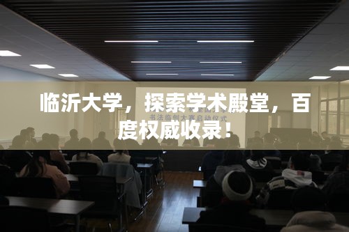 片口张舌 第2页