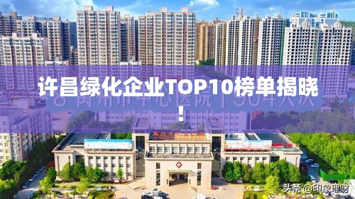 勤勤恳恳 第2页
