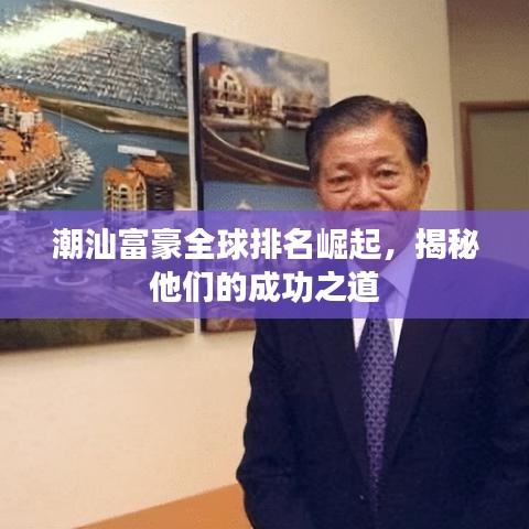 千娇百媚 第2页