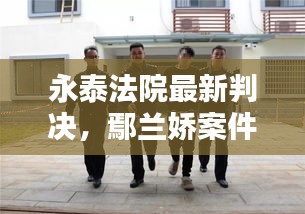 网站案例 第94页