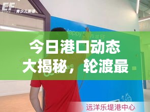 心得分享 第80页